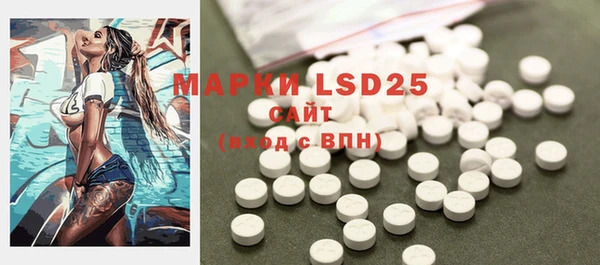 MDMA Premium VHQ Горно-Алтайск