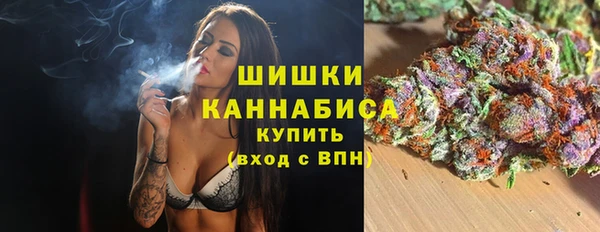 MESCALINE Вязники