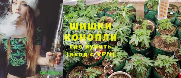 MDMA Premium VHQ Горно-Алтайск